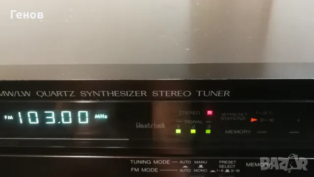 JVC T-X200L FM/MW/LW Tuner  			