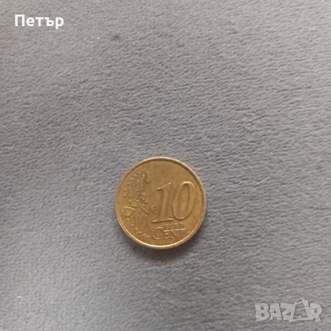 10 цента Франция 1999г.