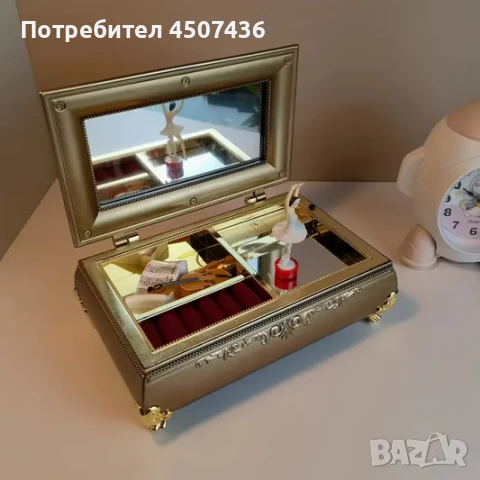 Музикална кутия с място за бижута с танцуваща балерина и огледало