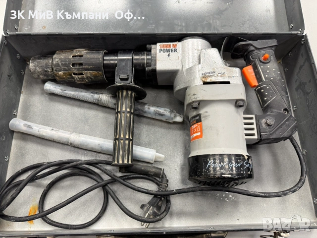 Къртач Daewoo DADH 1050