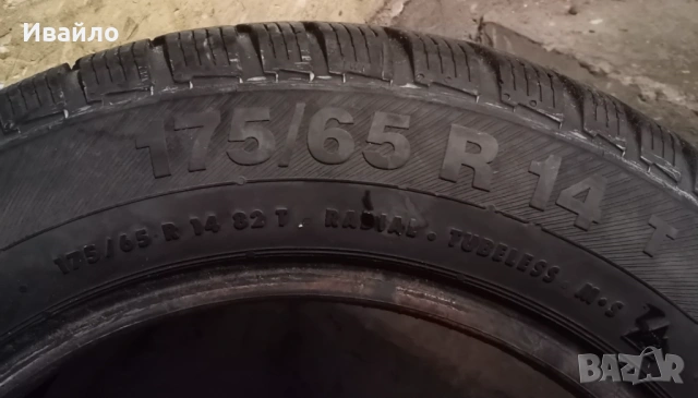 Продавам 2 броя зимни гуми 175.65.14 на 1 сезон дот 2021 Barum , снимка 3 - Гуми и джанти - 54228670