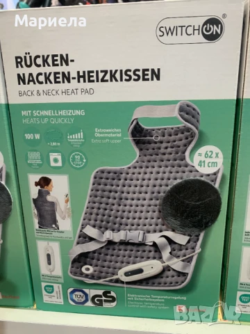 Загряваща Възглавница за Гръб и Врат / 100W, снимка 2 - Други стоки за дома - 50545577