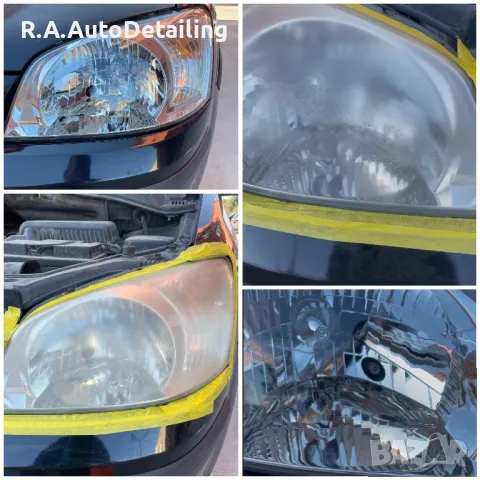 Полиране на фарове,нанасяне на UV защита Пловдив, снимка 16 - Полиране - 41724542
