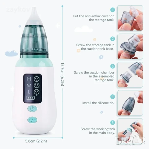 Електрически бебешки назален аспиратор, почистващ, снимка 2 - Друга електроника - 50632193