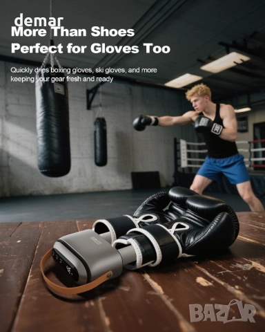 Преносима сушилня за обувки SOTHING с озонова свежест, бързо сушене 95W, 3 нива, таймер 1–9 часа, снимка 6 - Други стоки за дома - 52089724