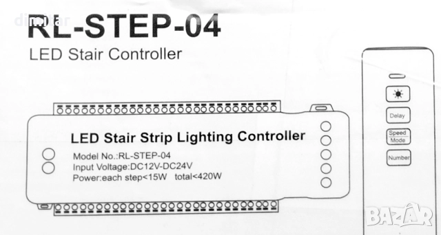 Стълбищно лед осветление , автоматично, тип бягаща светлина , снимка 4 - Лед осветление - 52652551