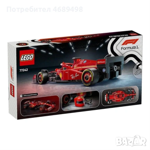 LEGO Speed Champions F1 Ferrari SF-24 – Formula 1 конструктор болид – официален LEGO F1 модел, снимка 2 - Конструктори - 53169821
