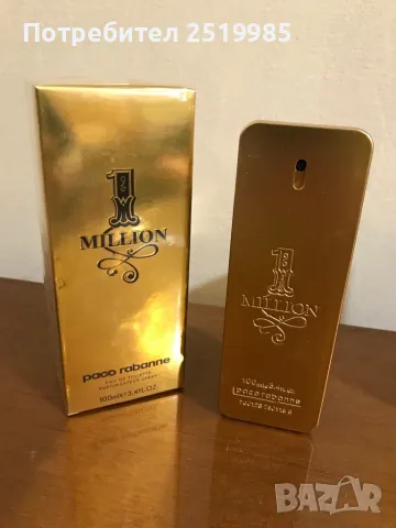 Парфюм Paco Rabanne - One milion 100ml, снимка 2 - Унисекс парфюми - 49438970