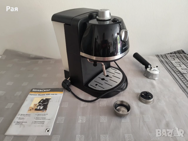 Кафемашина - SILVER CREST SEM1100A1, снимка 5 - Кафемашини - 51186502
