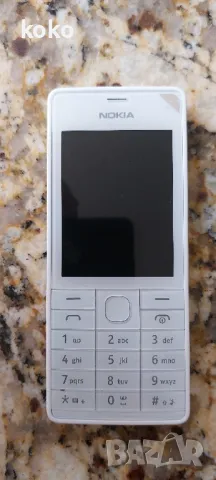 nokia 515 