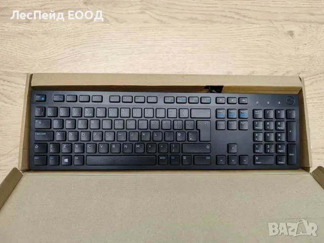 Клавиатура Dell KB212-B