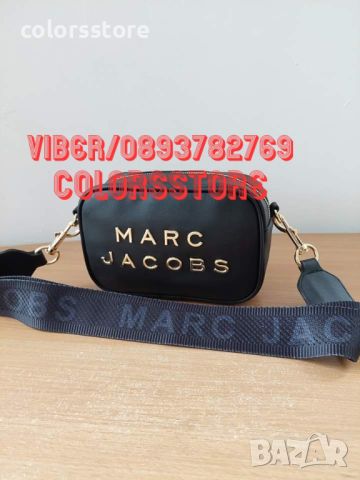 Черна чанта Marc Jacobs-SG71HM