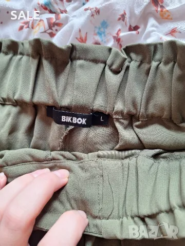 Комплект в 2 части, снимка 8 - Комплекти - 47028546