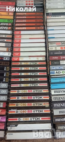 Аудио Касети , снимка 4 - Аудио касети - 54082850