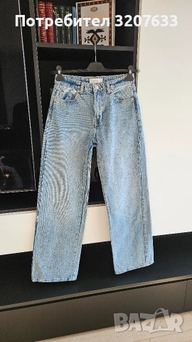 Дамски спортно-елегантени дънки с камъчета 