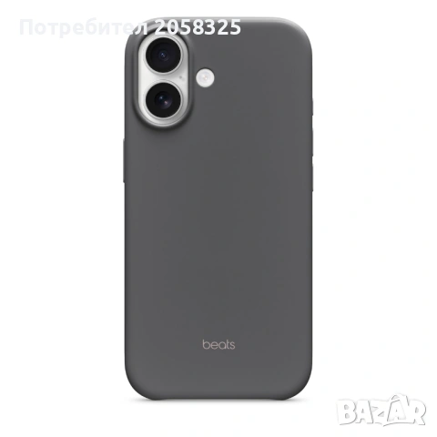 Оригинален калъф Beats by Dre iPhone 17 MagSafe, снимка 2 - Калъфи, кейсове - 53208387