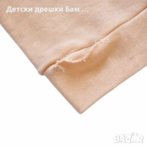 Бебешки комплект зайче 100% памук с лек дефект, снимка 3 - Комплекти за бебе - 54301159