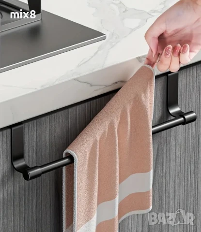 Поставка за кърпа , снимка 2 - Закачалки - 50685841