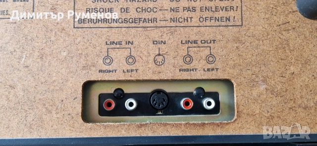 Ролков магнетофон Akai GX635DB, снимка 15 - Декове - 53933222