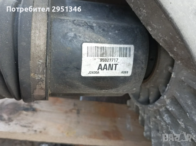 полуоска Шевролет Каптива Chevrolet Captiva 2.2, снимка 2 - Части - 53686782