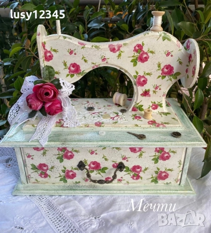 Кутия шевна машина!