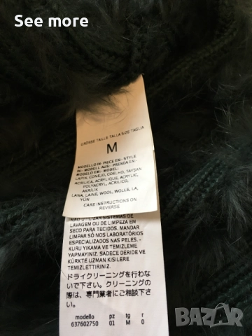 Marella Пончо естествен косъм заек М, снимка 7 - Якета - 52666937