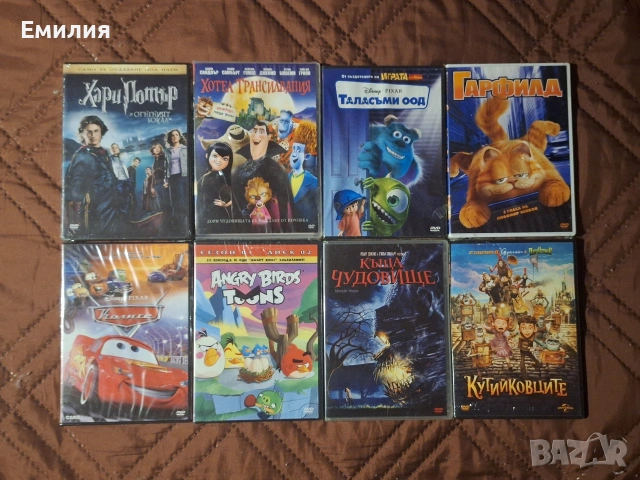 DVD анимации на Дисни, снимка 12 - DVD филми - 39191163