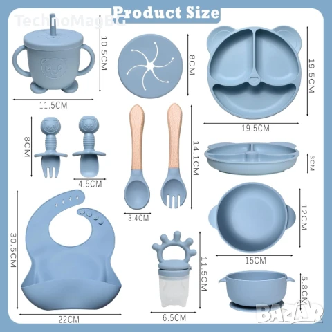 Dazhtu – 10-частов силиконов комплект за бебета с вендуза, снимка 1