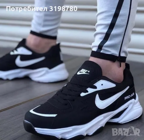 Мъжки маратонки: NIKE 0323, снимка 1 - Маратонки - 47008172