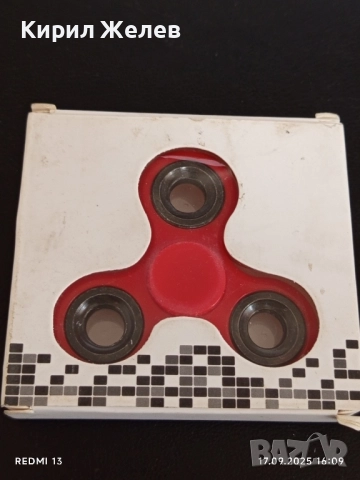 Антистрес играчка HAND SPINNER за намаляване на напрежението 50459, снимка 2 - Други - 51746386