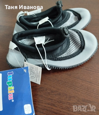 Продавам детски акваобувки , снимка 3 - Детски джапанки - 54246134