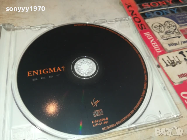 ENIGMA CD 0808251526, снимка 7 - CD дискове - 51299149