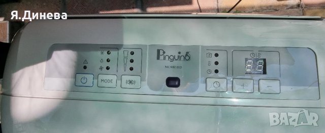 Мобилен климатик Delonghi Pinguino, снимка 6 - Климатици - 50614821