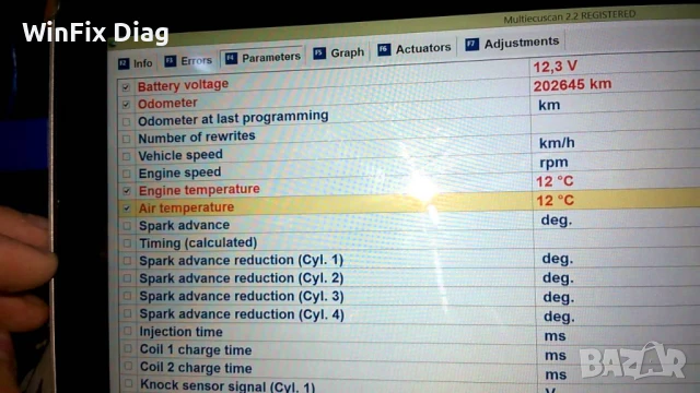 MultiEcuScan Софтуер за диагностика - Alfa/Fiat/Lancia , снимка 3 - Аксесоари и консумативи - 47363245
