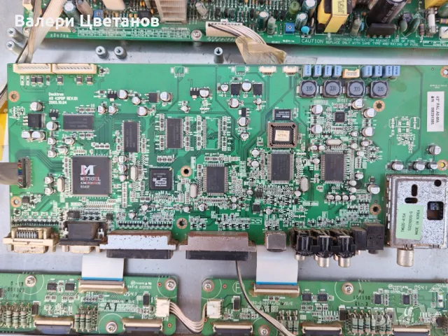  Dectron A0 42 PDP REV.01 , снимка 1