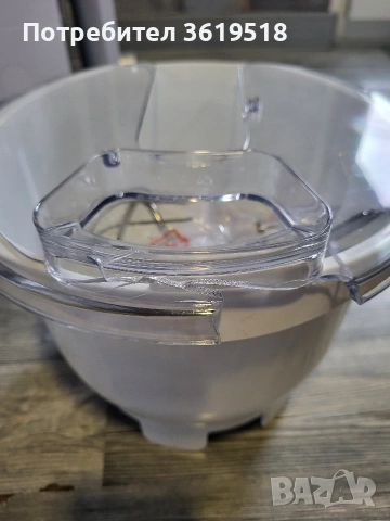 Мултифункционален робот SilverCrest 7в1, снимка 2 - Кухненски роботи - 54156063