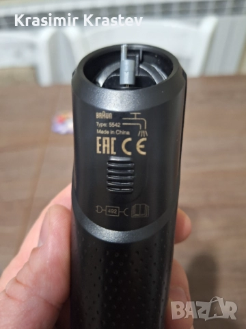 Тример за коса/брада Braun 5542 за части, снимка 6 - Тримери - 52939503