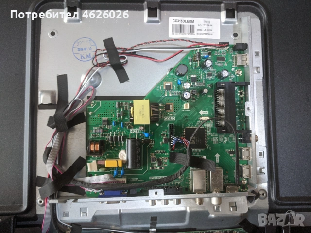 Arielli LED-3228T2-TP.MS3663S.PB818 , снимка 3 - Части и Платки - 53262902