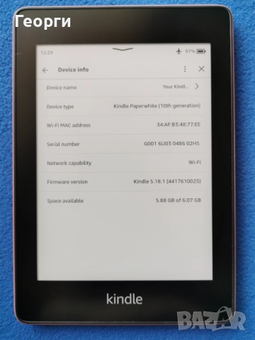 Kindle Paperwhite 10 Gen. розов, PQ94WIF WiFi, Bluetooth, 6in, с подсветка, снимка 8 - Електронни четци - 52515543