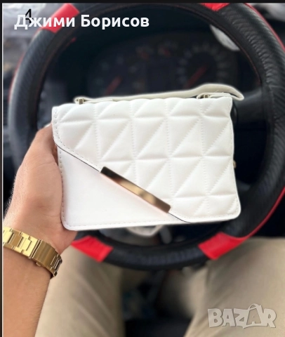 Дамски нови чанти на 13 лв , снимка 16 - Чанти - 52526452