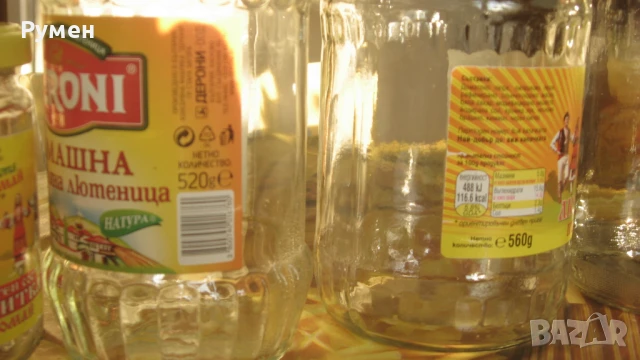 стъклени буркани, снимка 5 - Буркани, бутилки и капачки - 50592141