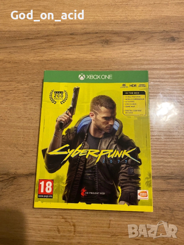 Cyberpunk 2077