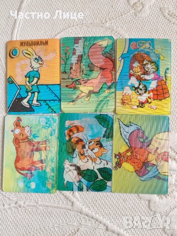 Колекция от Шест Руски Соц СССР 3D Календарчета 1970те г. по Руски Мултфилми