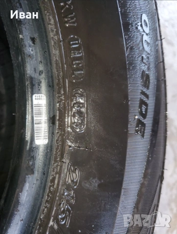 Nexen 215/65/15 - нови, снимка 2 - Гуми и джанти - 53382683