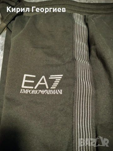 Мъжко долнище Emporio Armani, снимка 5 - Панталони - 53902848
