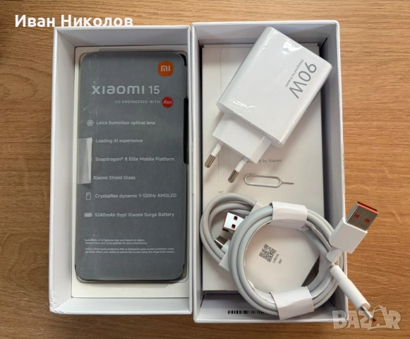 Xiaomi 15 12gb 512GB, снимка 2 - Xiaomi - 53850901