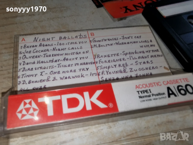 TDK A60 MADE IN JAPAN-RICHARD MARX 3112251939, снимка 7 - Аудио касети - 52945304