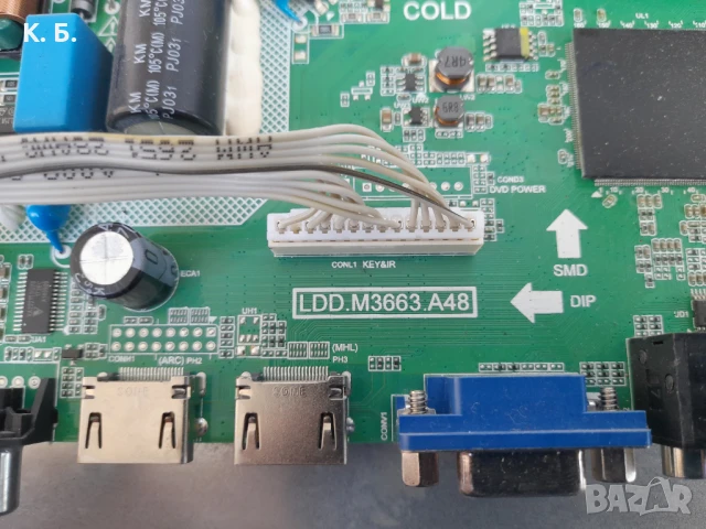 LDD.M3663.A48    Main Board