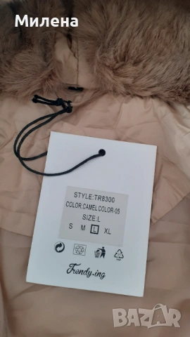 НОВО дамско яке тип парка, размер L, снимка 6 - Якета - 53072036