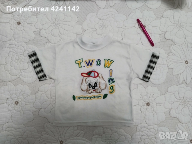 Бебешки дрешки /цял кашон/ (предимно дрехи за зимата и есента..), снимка 16 - Комплекти за бебе - 52585094